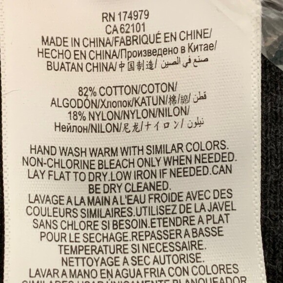 BCBGeneration Knit Skirt Women XXS Wrap Asymmetrical Pull-on Charcoal - Picture 6 of 7